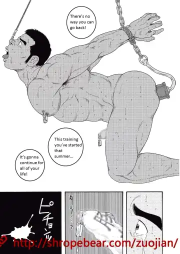 [Tagame Gengoroh] Dorei Choukyou Gasshuku | Slave Training Summer Camp Fhentai - Page 219