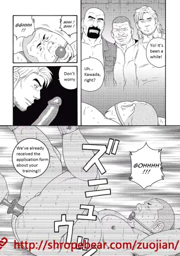 [Tagame Gengoroh] Dorei Choukyou Gasshuku | Slave Training Summer Camp Fhentai - Page 221