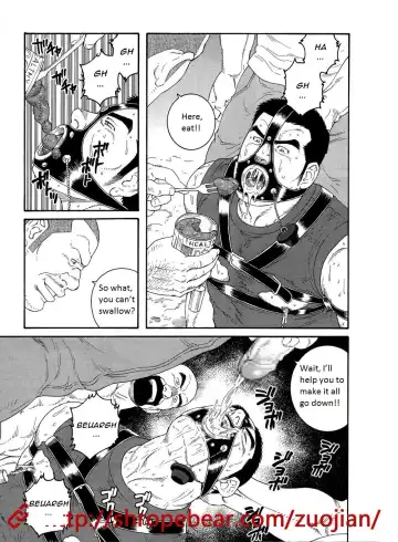 [Tagame Gengoroh] Dorei Choukyou Gasshuku | Slave Training Summer Camp Fhentai - Page 23