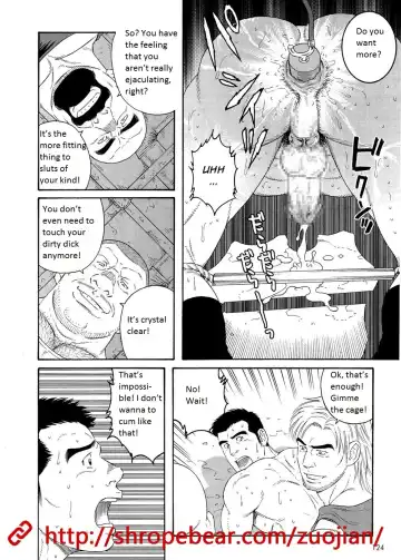[Tagame Gengoroh] Dorei Choukyou Gasshuku | Slave Training Summer Camp Fhentai - Page 42