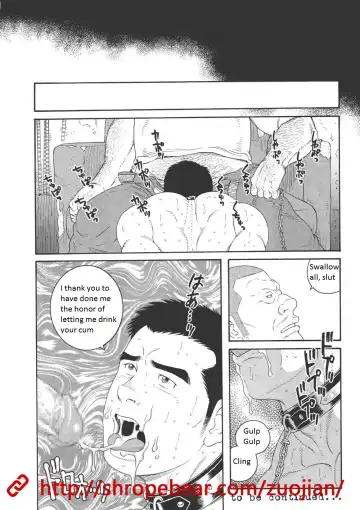 [Tagame Gengoroh] Dorei Choukyou Gasshuku | Slave Training Summer Camp Fhentai - Page 48