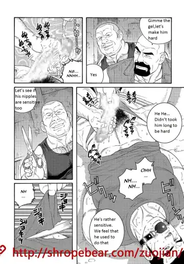 [Tagame Gengoroh] Dorei Choukyou Gasshuku | Slave Training Summer Camp Fhentai - Page 6