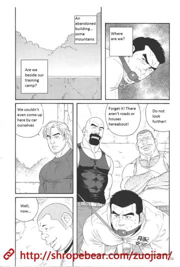 [Tagame Gengoroh] Dorei Choukyou Gasshuku | Slave Training Summer Camp Fhentai - Page 76