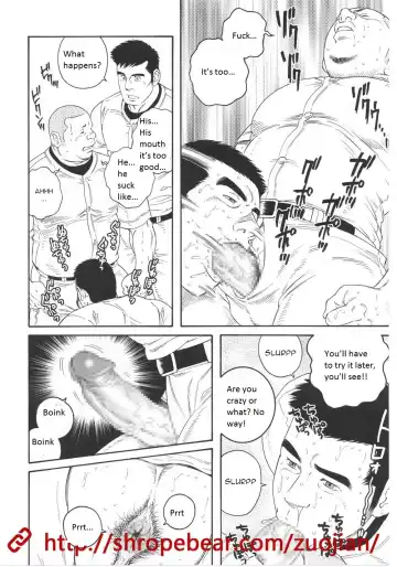 [Tagame Gengoroh] Dorei Choukyou Gasshuku | Slave Training Summer Camp Fhentai - Page 86