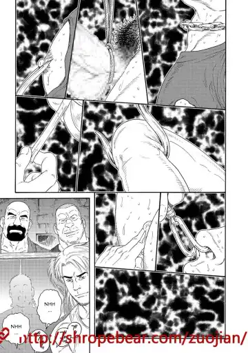 [Tagame Gengoroh] Dorei Choukyou Gasshuku | Slave Training Summer Camp Fhentai - Page 9