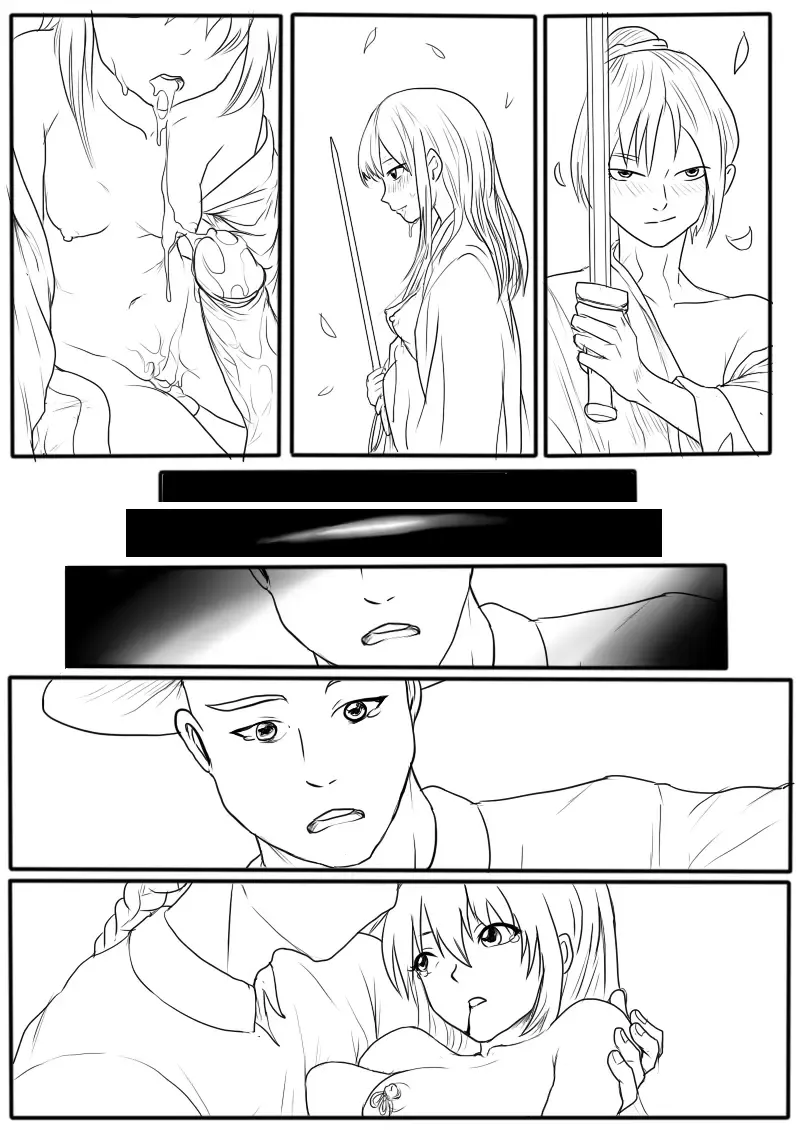 落英-第十話preview Fhentai - Page 41