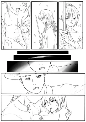 落英-第十話preview Fhentai - Page 41