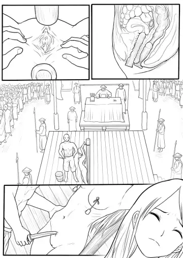 落英-第五話preview Fhentai - Page 21