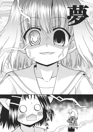 [Hino Hino] Soromaze! Fhentai - Page 24