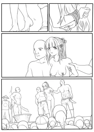 落英-第三話preview Fhentai - Page 18