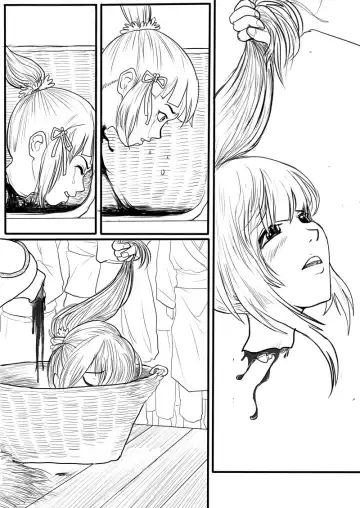 落英-第三話preview Fhentai - Page 28