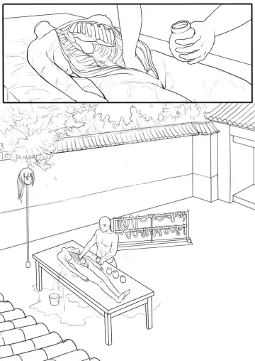 落英-第三話preview Fhentai - Page 35