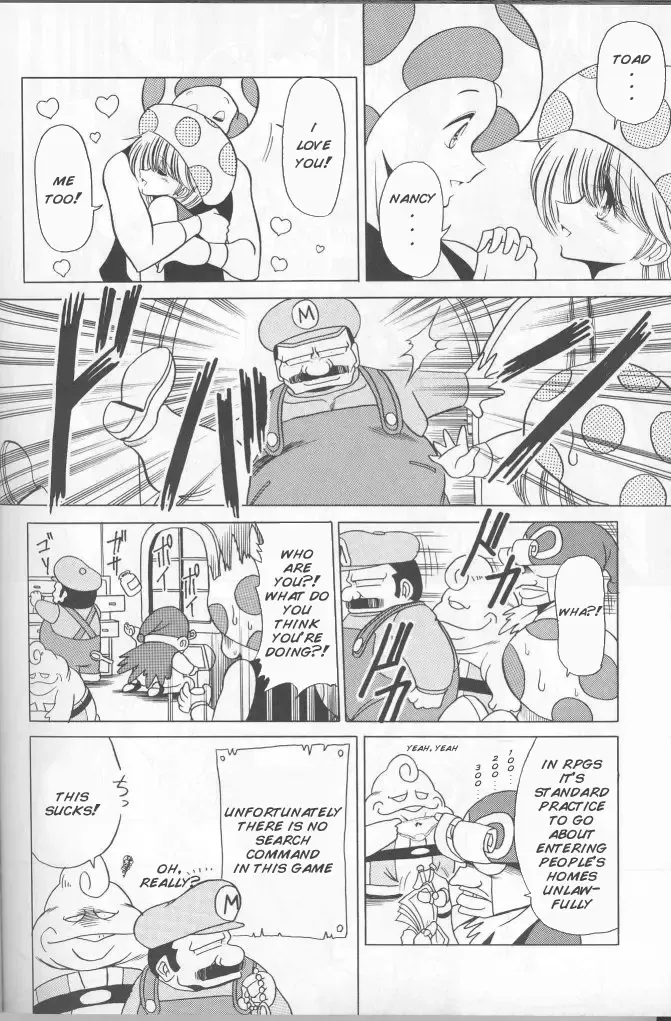 [Horikawa Gorou] Super Mario RPG Fhentai - Page 10