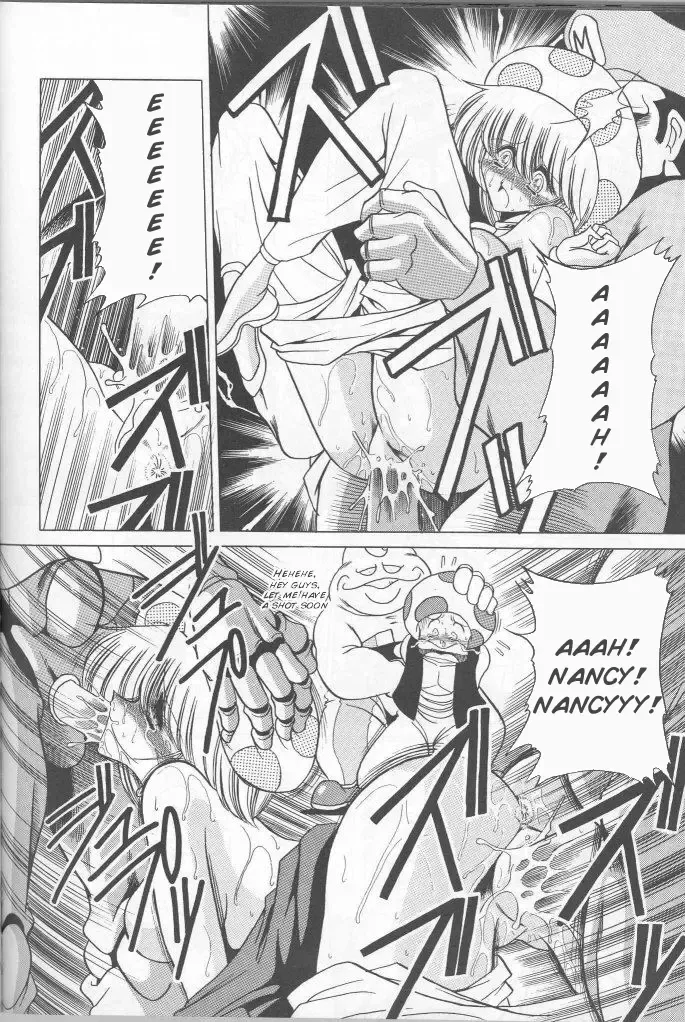 [Horikawa Gorou] Super Mario RPG Fhentai - Page 12