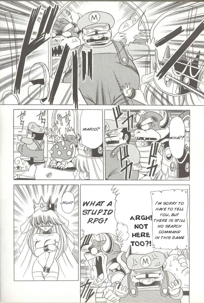 [Horikawa Gorou] Super Mario RPG Fhentai - Page 16