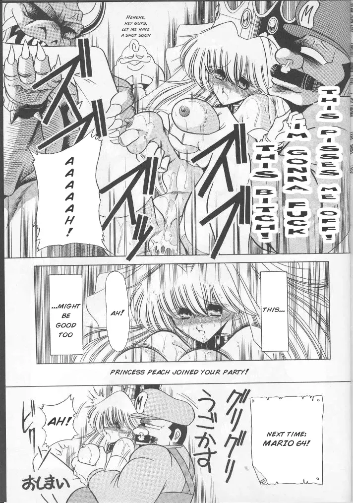 [Horikawa Gorou] Super Mario RPG Fhentai - Page 17