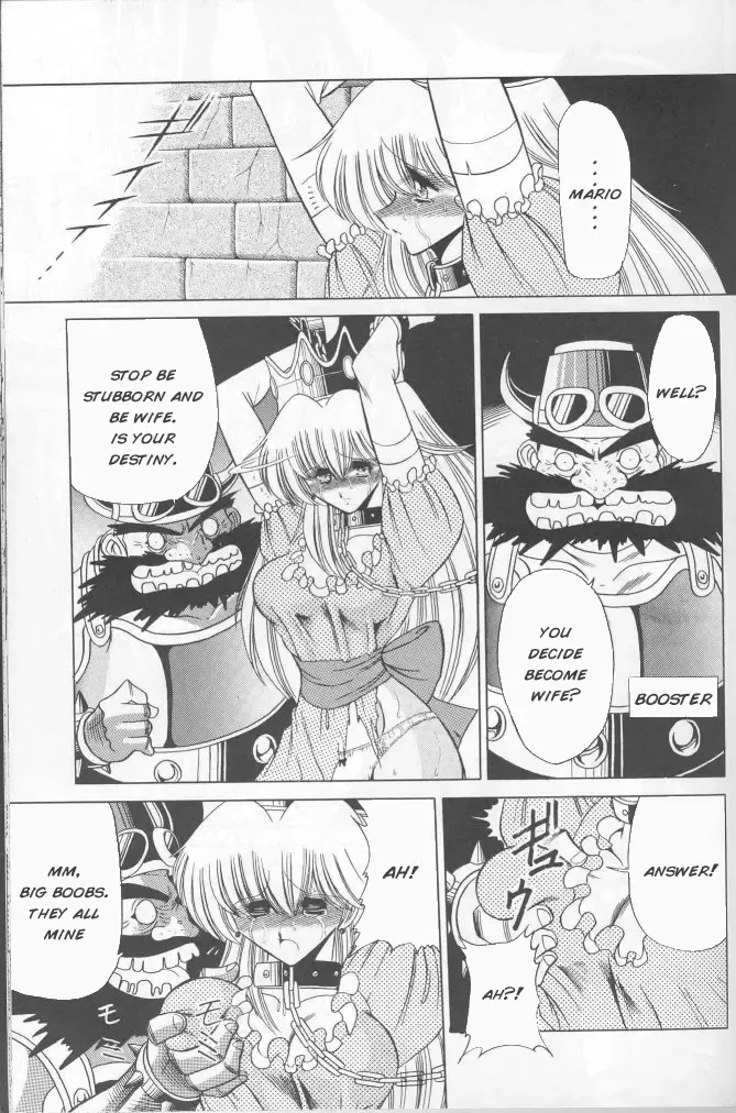 [Horikawa Gorou] Super Mario RPG Fhentai - Page 3