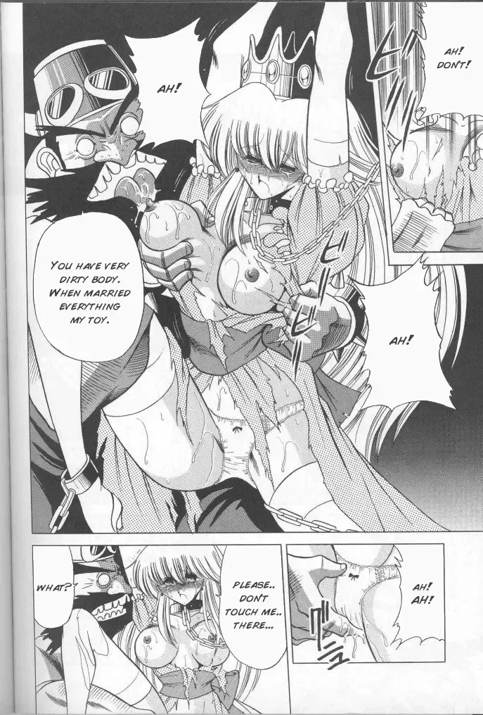 [Horikawa Gorou] Super Mario RPG Fhentai - Page 4