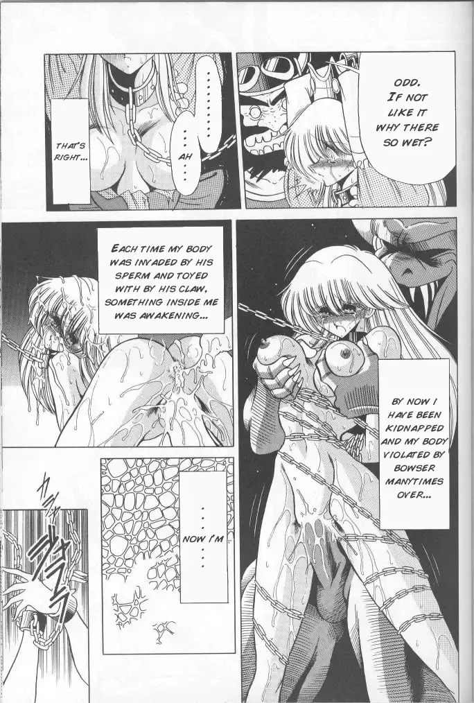 [Horikawa Gorou] Super Mario RPG Fhentai - Page 5