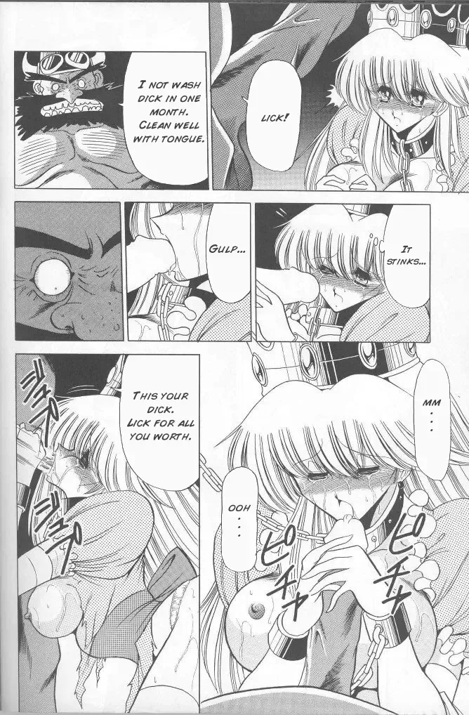 [Horikawa Gorou] Super Mario RPG Fhentai - Page 6