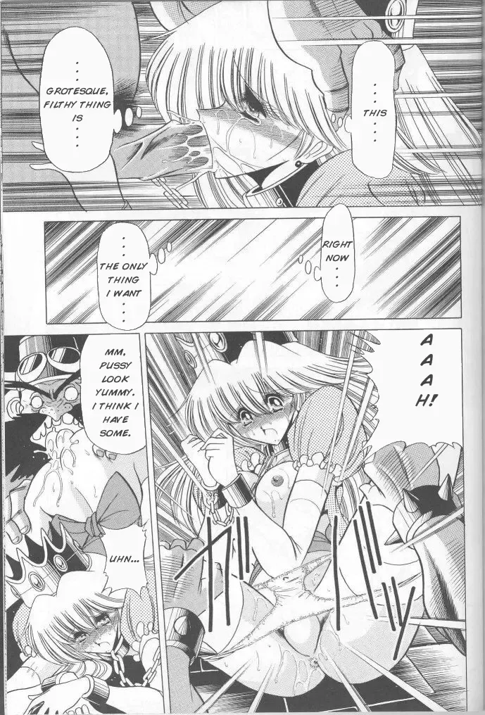 [Horikawa Gorou] Super Mario RPG Fhentai - Page 7