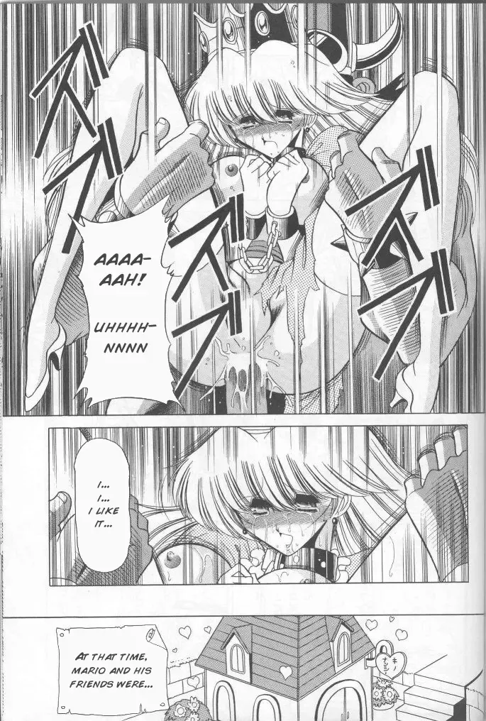 [Horikawa Gorou] Super Mario RPG Fhentai - Page 9