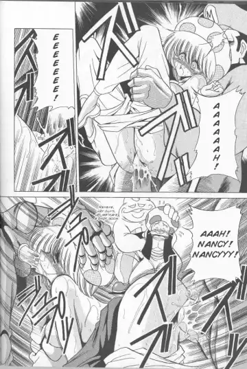 [Horikawa Gorou] Super Mario RPG Fhentai - Page 12