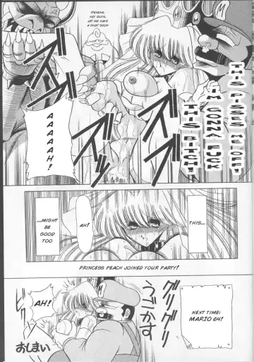 [Horikawa Gorou] Super Mario RPG Fhentai - Page 17