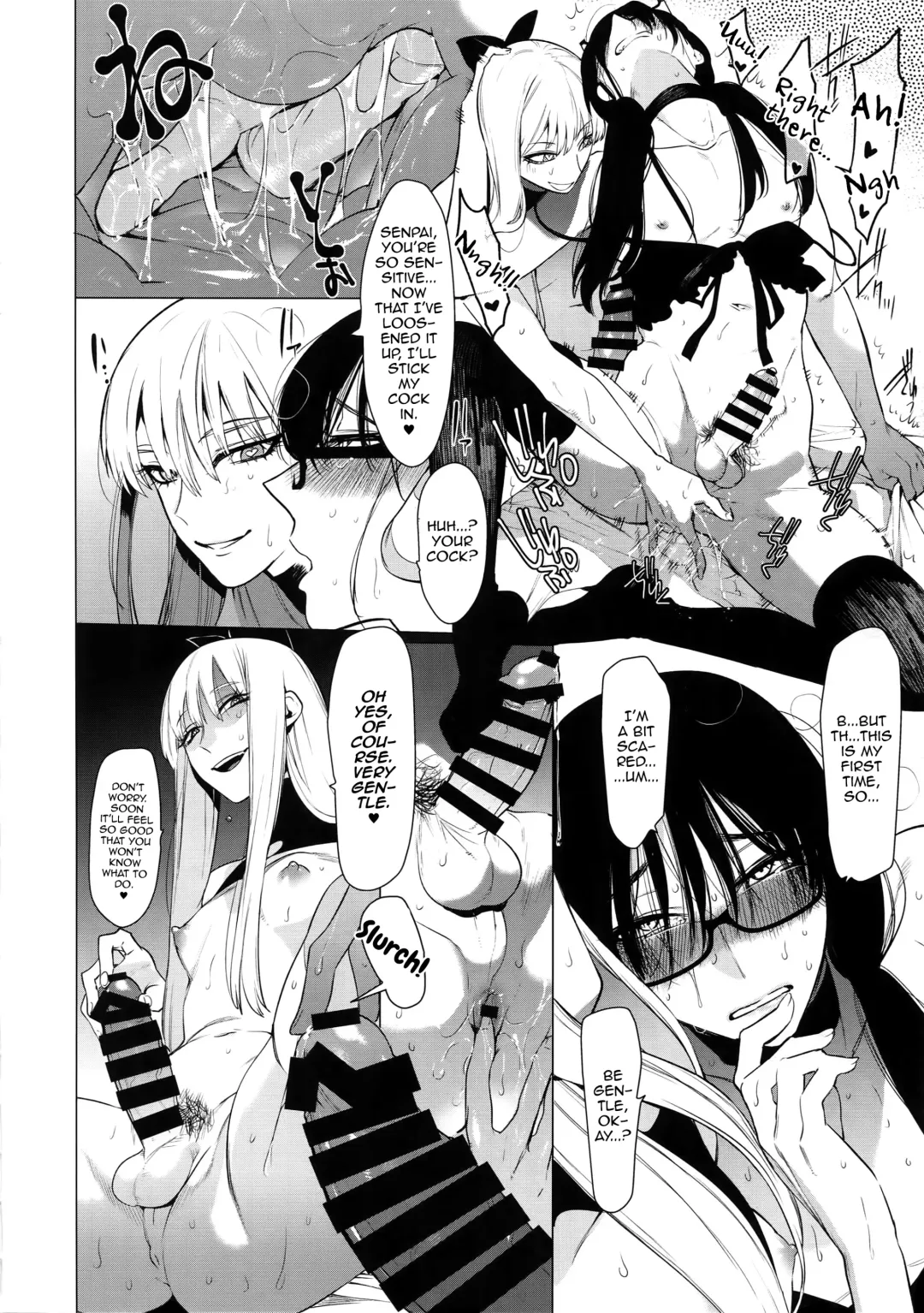 [Hontoku] Otoko ni dake Saku Mesu no Hana Fhentai - Page 11