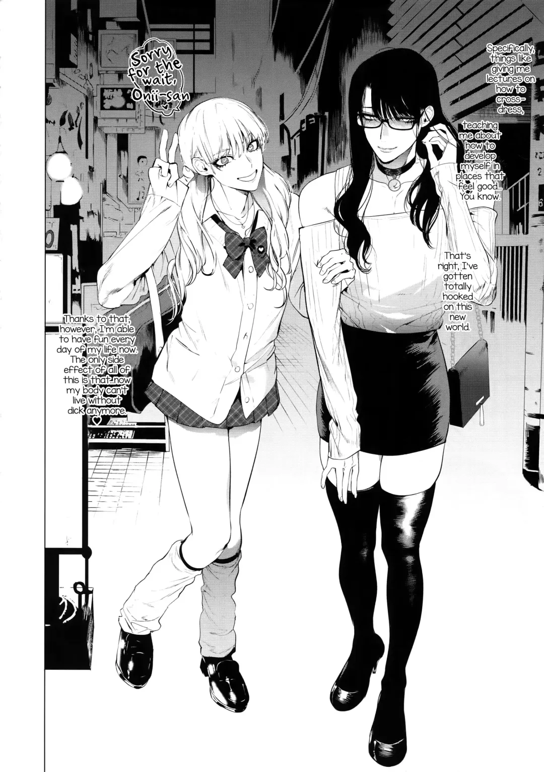 [Hontoku] Otoko ni dake Saku Mesu no Hana Fhentai - Page 23