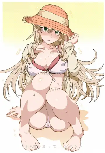 [Toumi Haruka] HOME Ko tte Dou? Fhentai - Page 2