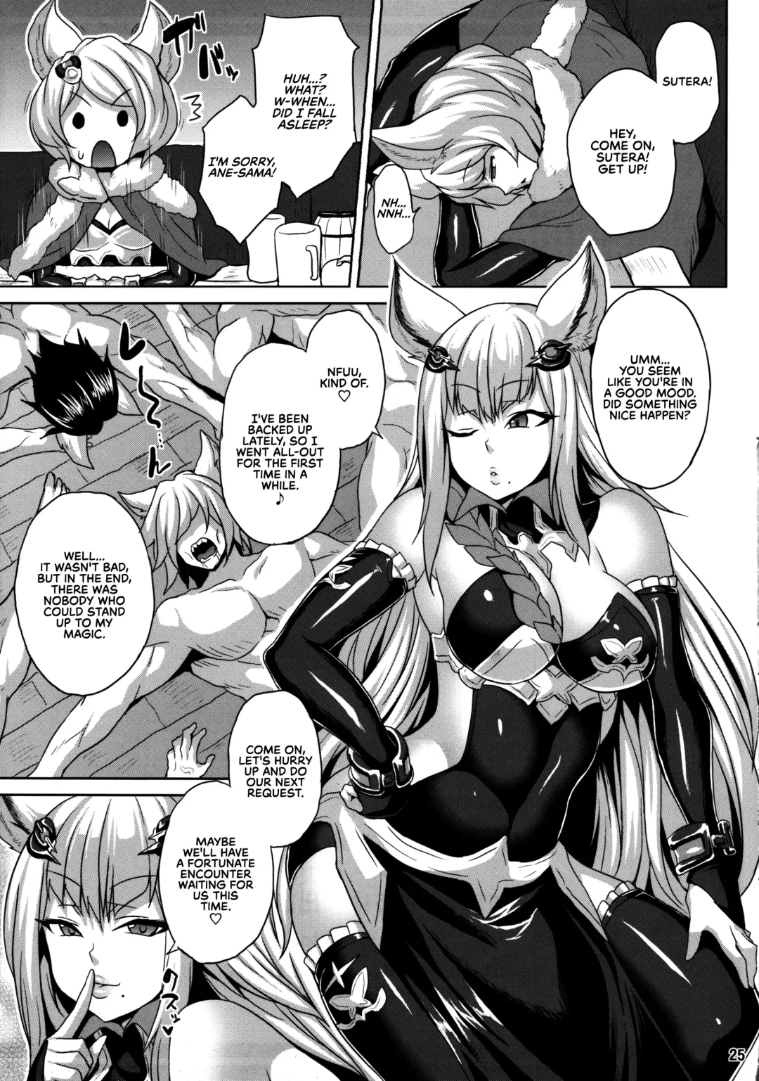 [Somejima] Wakuran no Karyuudo | Bemusing Hunter Fhentai - Page 25