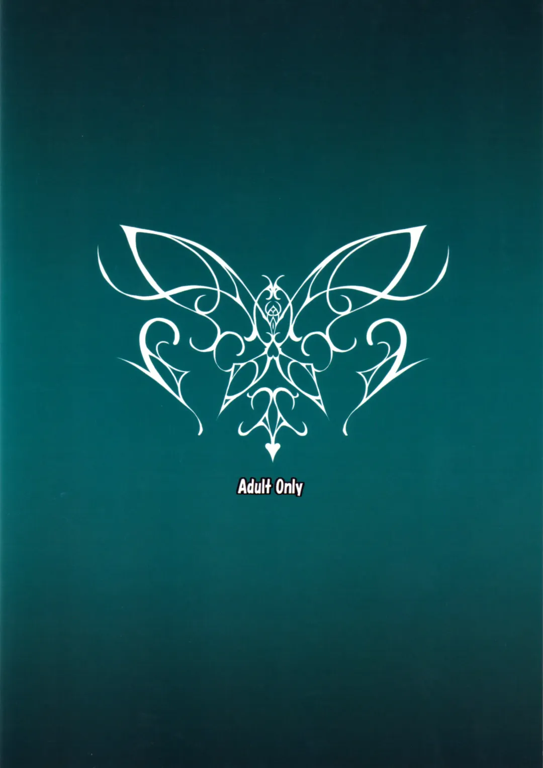 [Somejima] Wakuran no Karyuudo | Bemusing Hunter Fhentai - Page 27