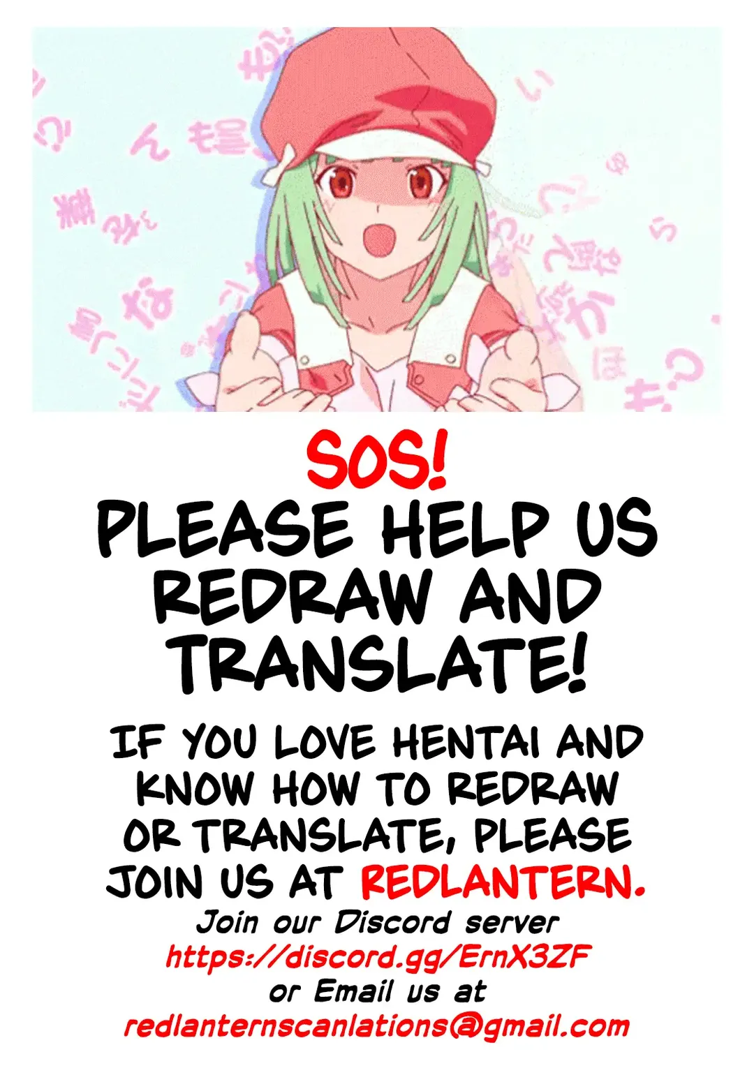 [Somejima] Wakuran no Karyuudo | Bemusing Hunter Fhentai - Page 29