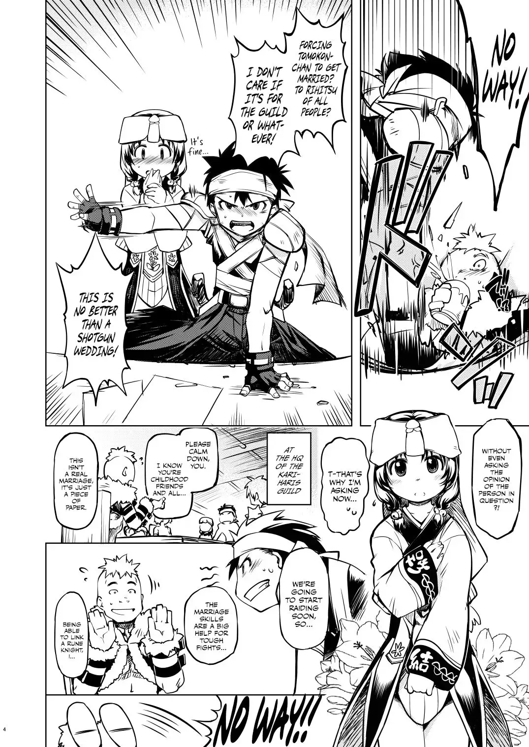 [Mil] days of your (decensored) Fhentai - Page 3