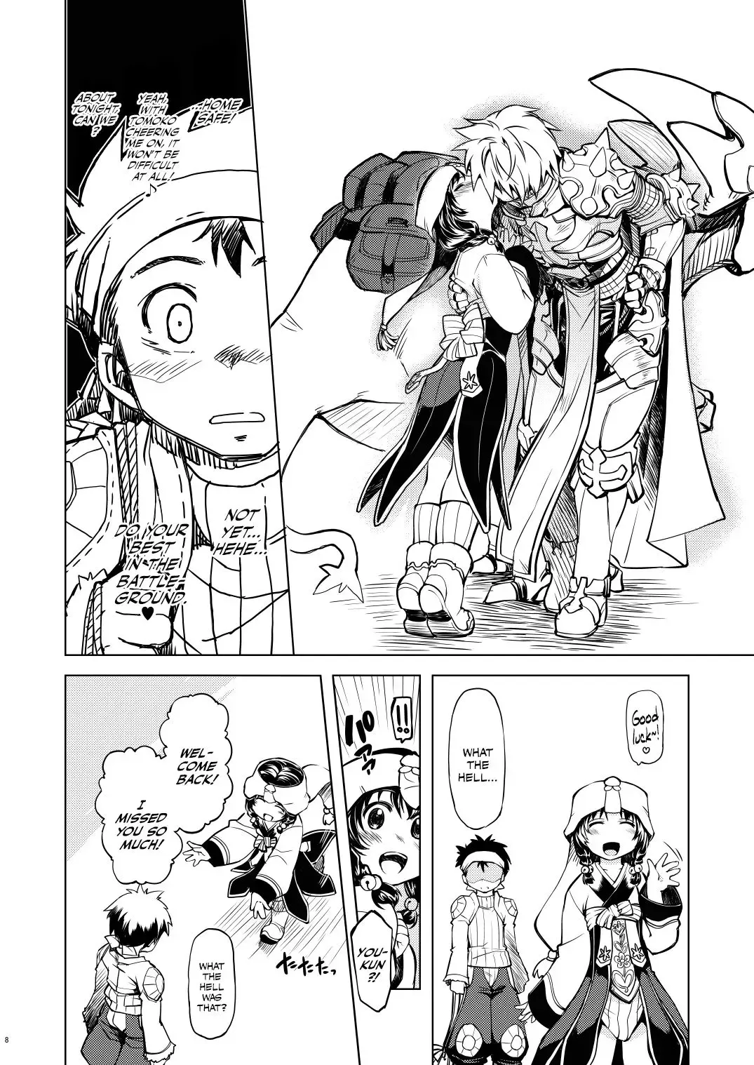 [Mil] days of your (decensored) Fhentai - Page 7