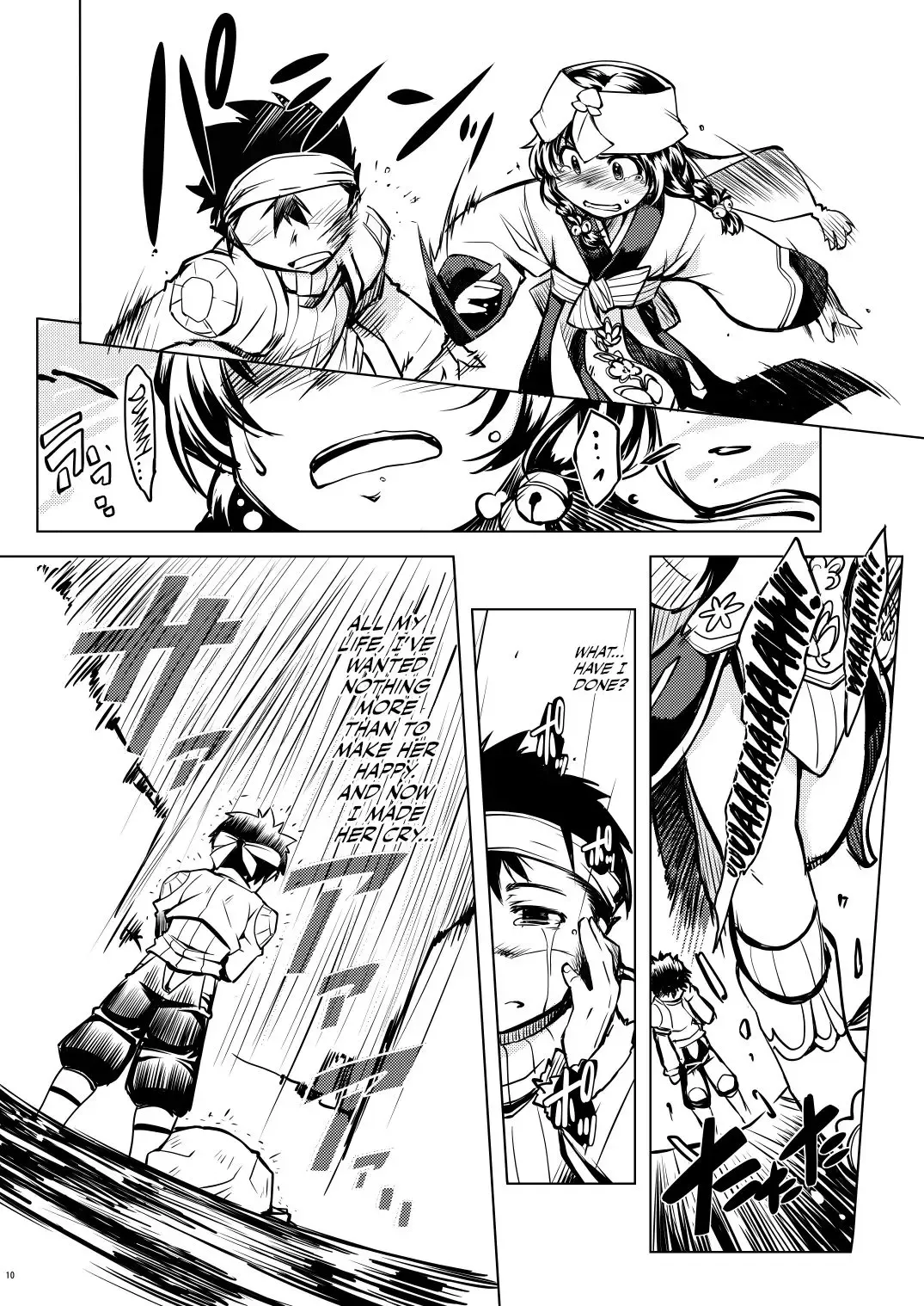 [Mil] days of your (decensored) Fhentai - Page 9