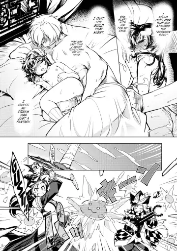 [Mil] days of your (decensored) Fhentai - Page 15