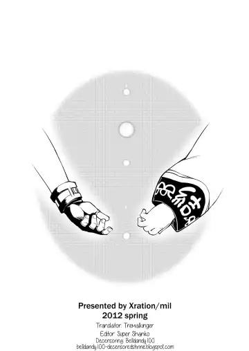 [Mil] days of your (decensored) Fhentai - Page 18