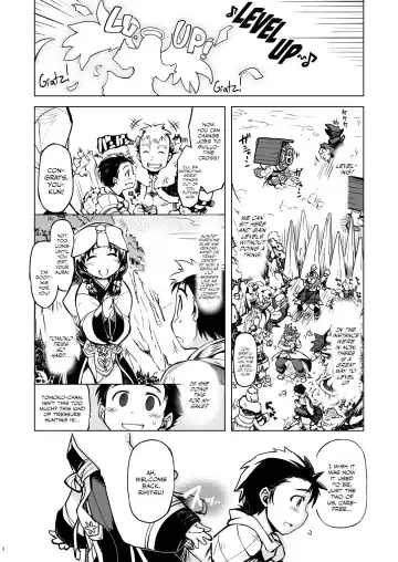 [Mil] days of your (decensored) Fhentai - Page 5