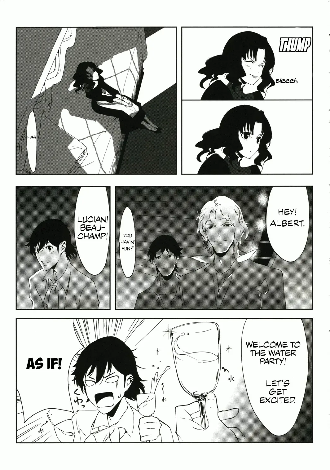 [Morii Shizuki] Fantasmic Nocturne Fhentai - Page 11