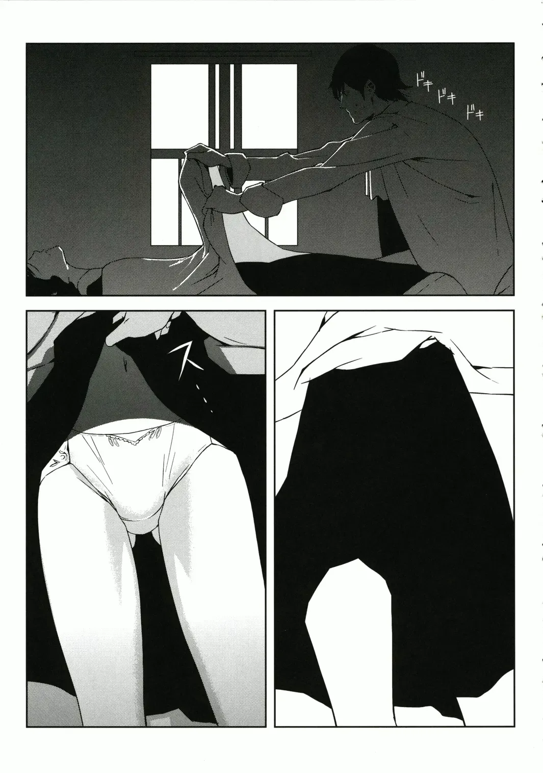 [Morii Shizuki] Fantasmic Nocturne Fhentai - Page 19