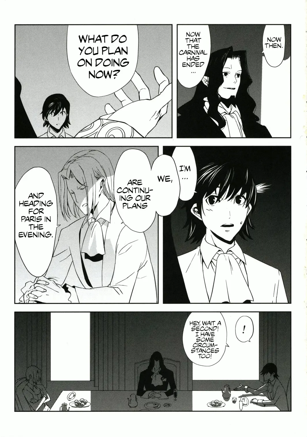 [Morii Shizuki] Fantasmic Nocturne Fhentai - Page 3