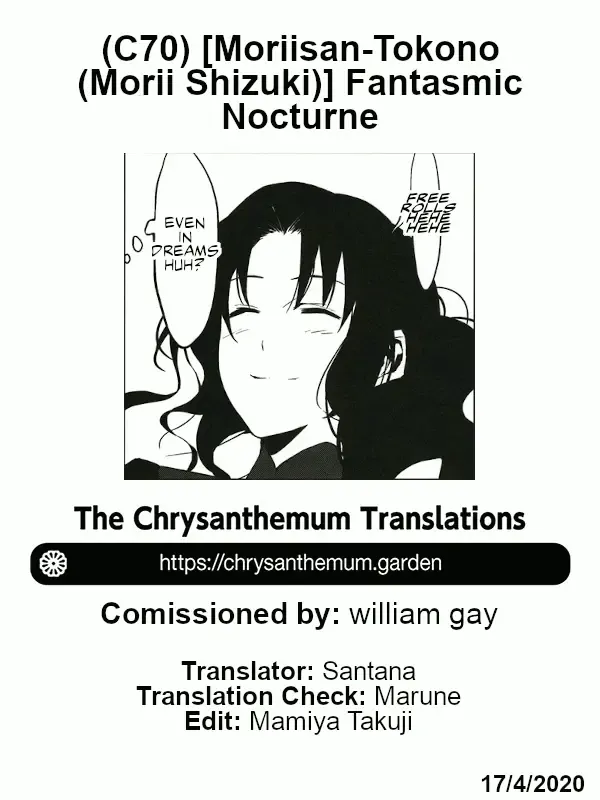 [Morii Shizuki] Fantasmic Nocturne Fhentai - Page 40