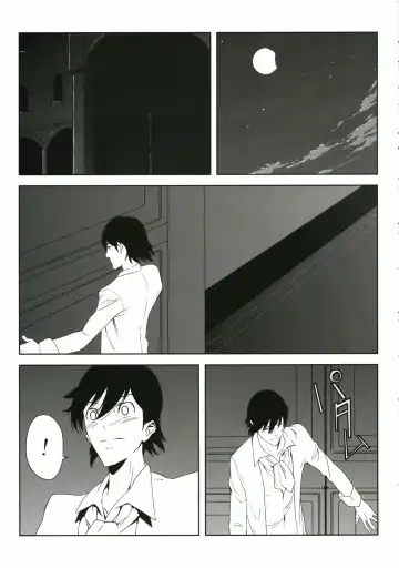 [Morii Shizuki] Fantasmic Nocturne Fhentai - Page 13