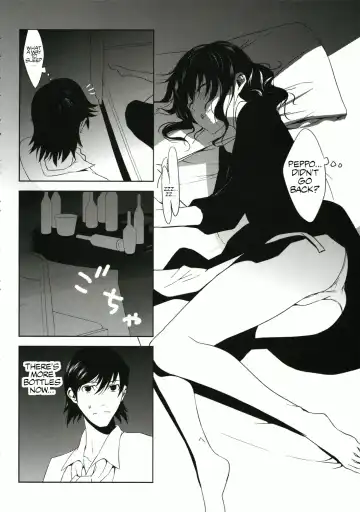 [Morii Shizuki] Fantasmic Nocturne Fhentai - Page 14