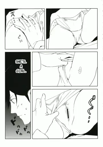 [Morii Shizuki] Fantasmic Nocturne Fhentai - Page 21