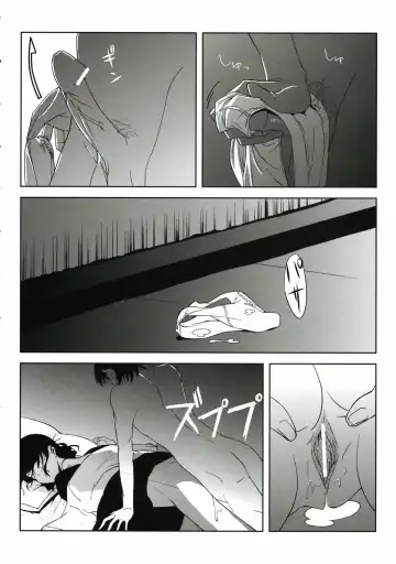 [Morii Shizuki] Fantasmic Nocturne Fhentai - Page 30