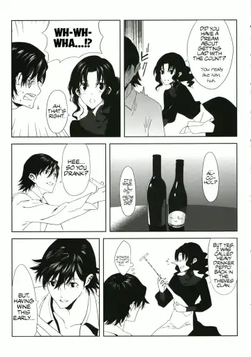 [Morii Shizuki] Fantasmic Nocturne Fhentai - Page 9