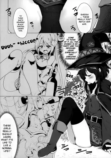 [Momio] Megumin ga Netetari Netenakattari Fhentai - Page 5